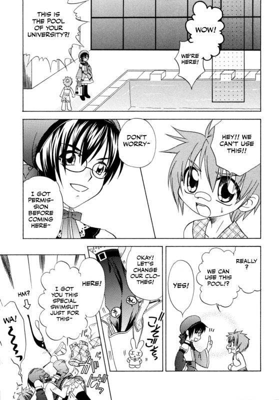 [Mikami Hokuto] JUNK Kyoudai (Shounen Shikou 17 - Natsuyasumi Special) [English] [Otok_04