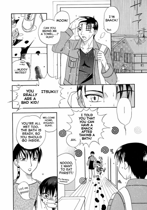 [Mikami Hokuto] Ofuro de GO→!  Let's go to the bath! (Shounen Shikou 3) [English] [Yuuta_01