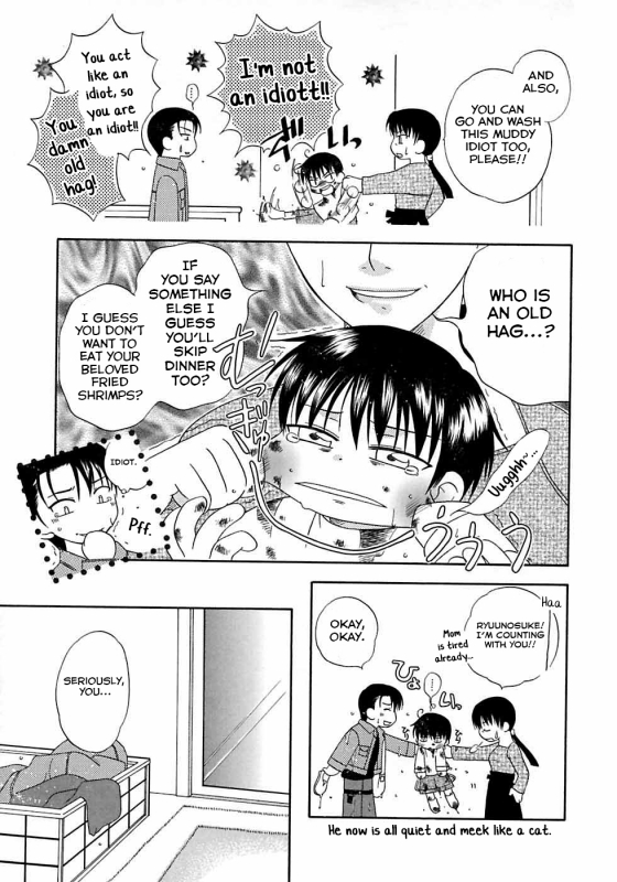 [Mikami Hokuto] Ofuro de GO→!  Let's go to the bath! (Shounen Shikou 3) [English] [Yuuta_02