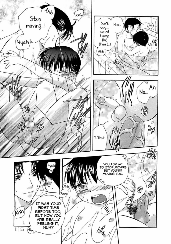 [Mikami Hokuto] Ofuro de GO→!  Let's go to the bath! (Shounen Shikou 3) [English] [Yuuta_16