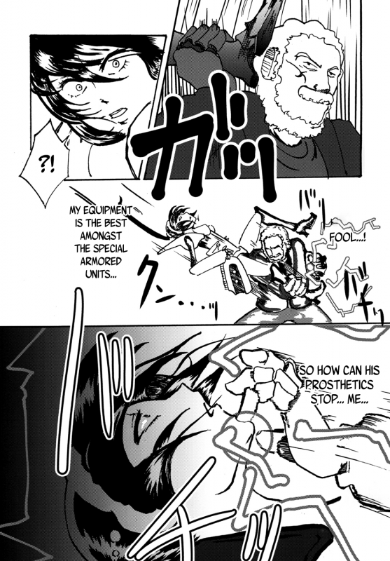 [Mikenekohanten (Sakamoto Kafka)]_07