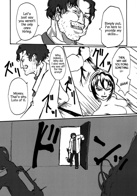 [Mikenekohanten (Sakamoto Kafka)]_11