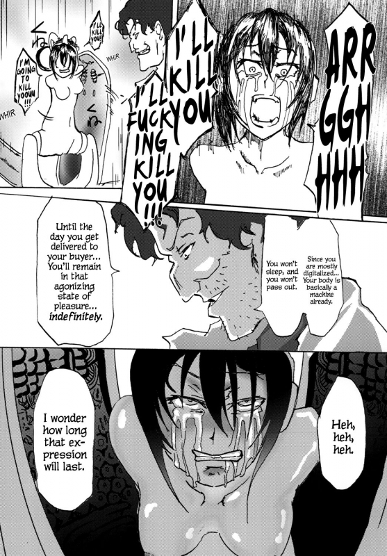 [Mikenekohanten (Sakamoto Kafka)]_25