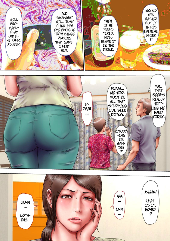 [Milf Shobou] Akogare no Oba o Netoru  Cheating With My Sexy Aunt [English]_055