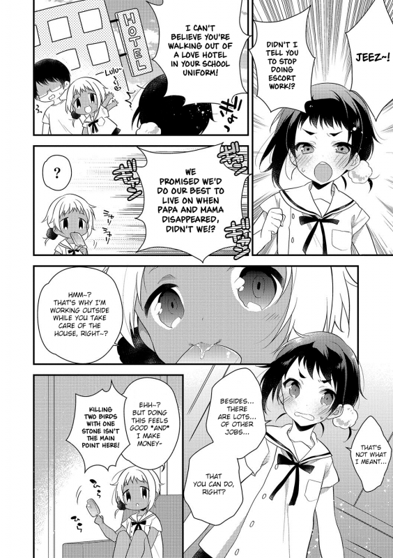 [Minase Seri] Melty Nuts Milk② (Otokonoko HEAVEN Vol. 35) [English] {Hennojin} [Digital]_01