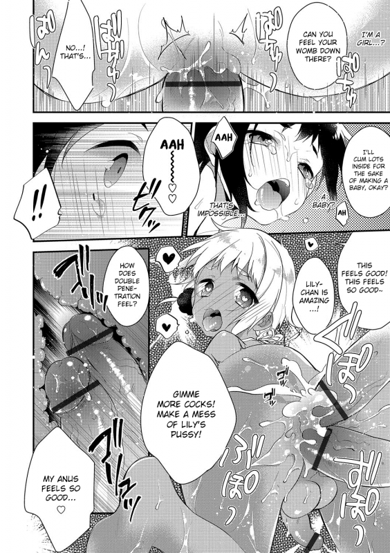 [Minase Seri] Melty Nuts Milk② (Otokonoko HEAVEN Vol. 35) [English] {Hennojin} [Digital]_11