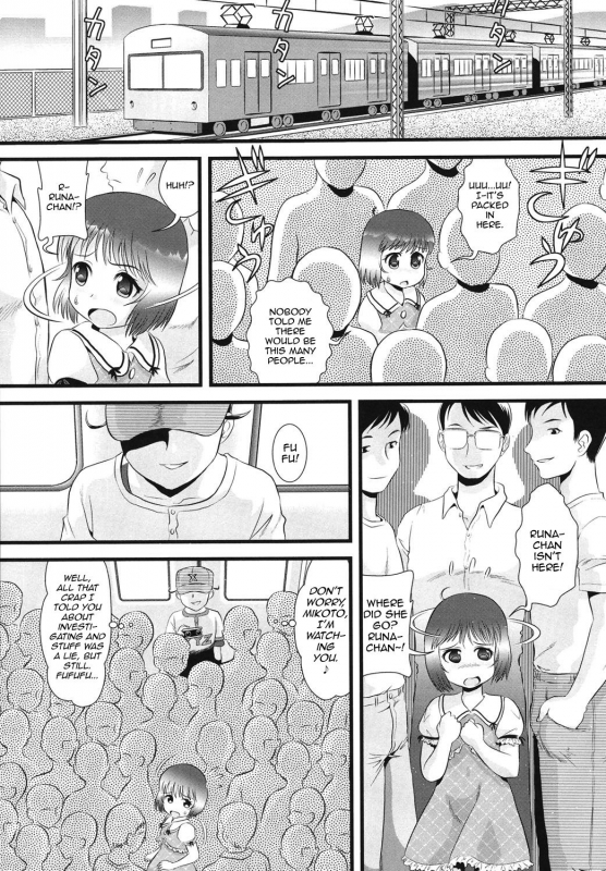 [Minion] Transjender Train (Binkan Puni Anus) [English] [mysterymeat3] [Digital]_03