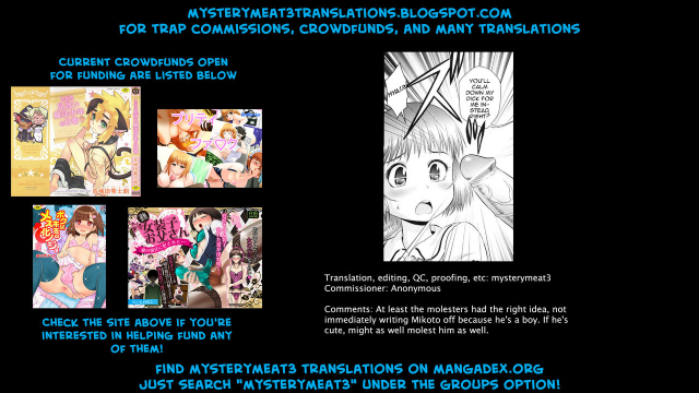 [Minion] Transjender Train (Binkan Puni Anus) [English] [mysterymeat3] [Digital]_28