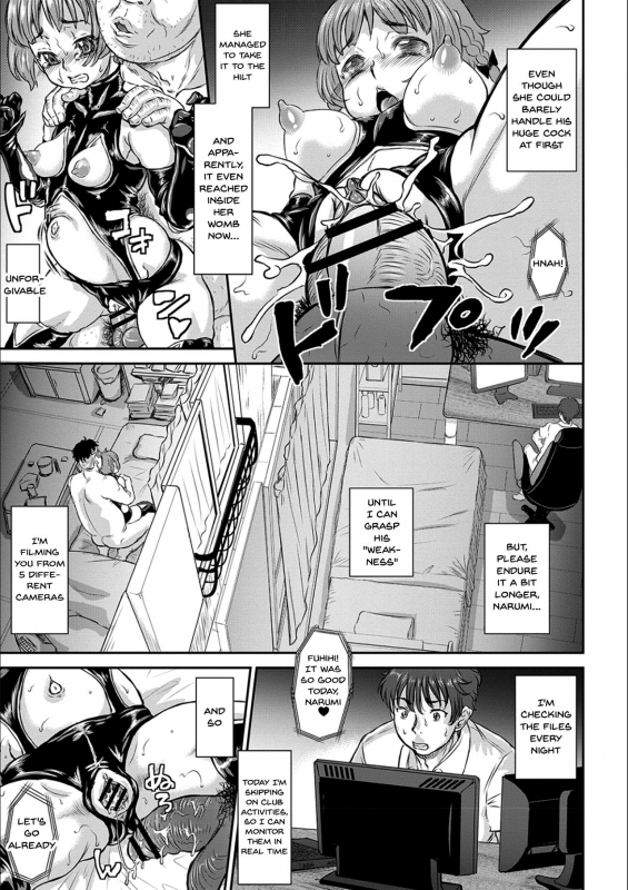 [Minority] Kyou wa Netorare Youbi  Today is NTR Day Ch.1-2 [English] {Doujins.com} [Digital]_21