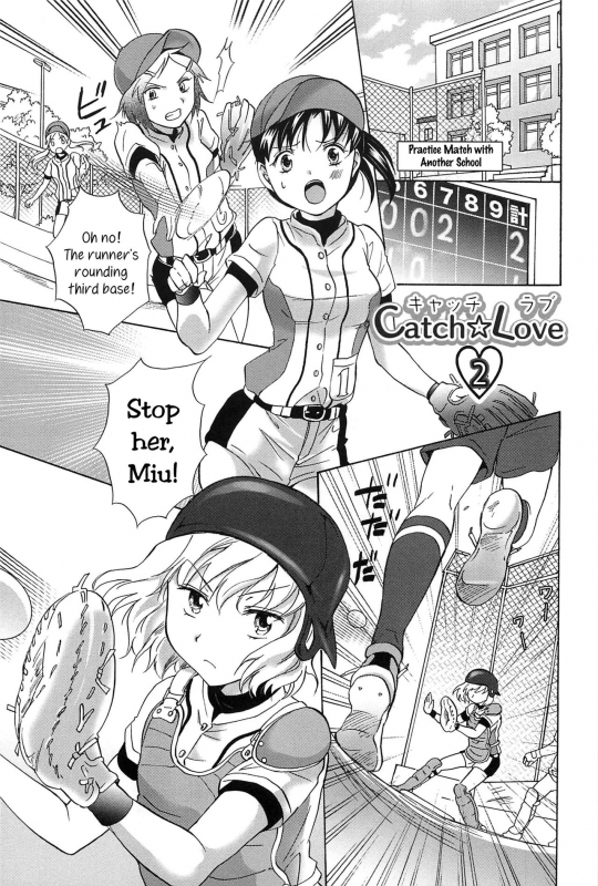 [Mira] Catch Love 2 (School Girls Love Selection) [English] [Yuri-ism]_00