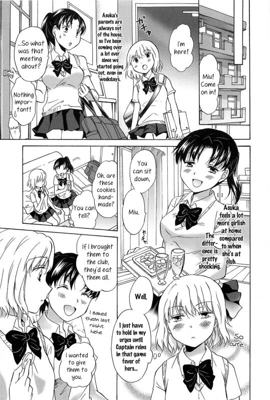 [Mira] Catch Love 2 (School Girls Love Selection) [English] [Yuri-ism]_08