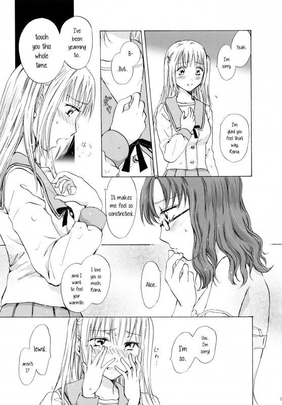 [Mira] Heartbeat Locker Room (Kami-sama wa Nanimo Kinshi Nanka Shitenai) [English] [mys_06