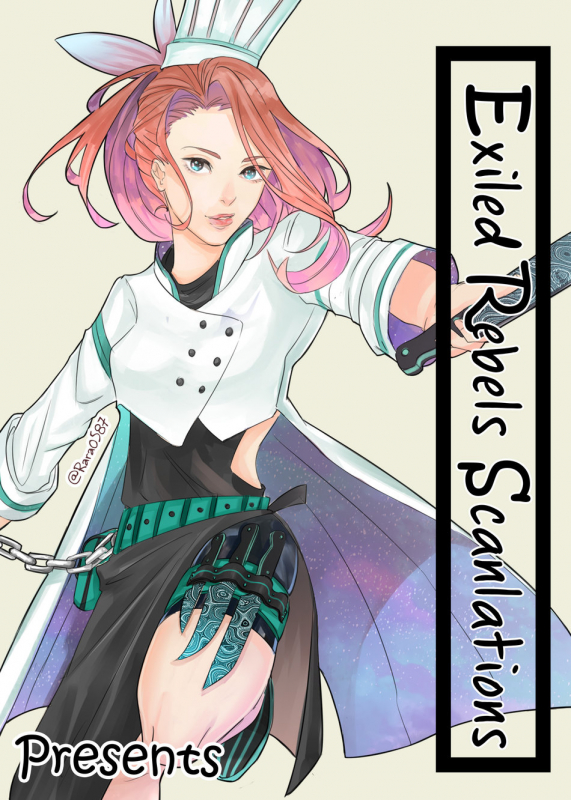 [Misaka Niumu] Junai Drop Out [Digital] [English] (Ongoing)_05