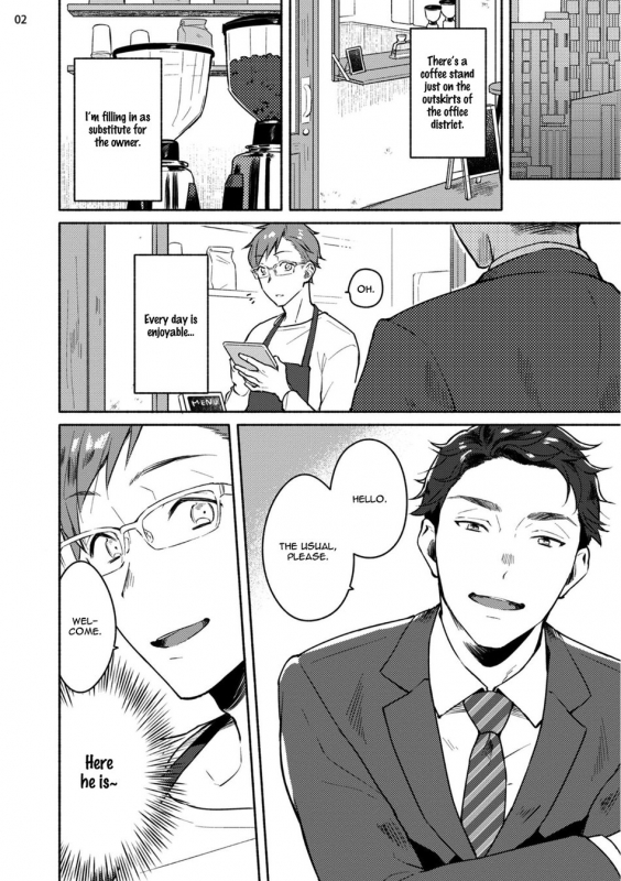 [Misaka Niumu] Junai Drop Out [Digital] [English] (Ongoing)_07