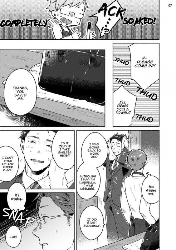 [Misaka Niumu] Junai Drop Out [Digital] [English] (Ongoing)_12