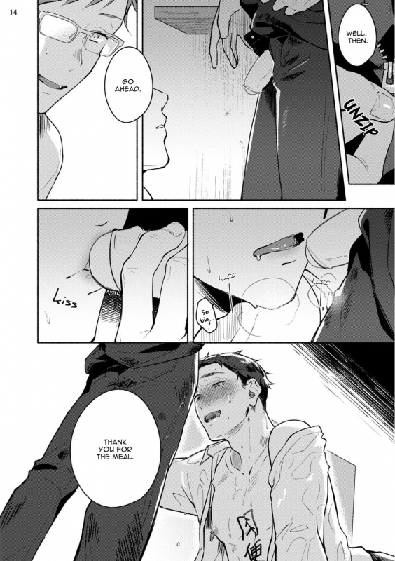 [Misaka Niumu] Junai Drop Out [Digital] [English] (Ongoing)_19