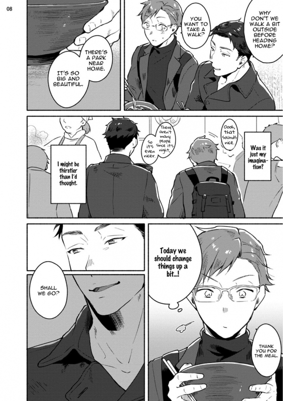 [Misaka Niumu] Junai Drop Out [Digital] [English] (Ongoing)_45