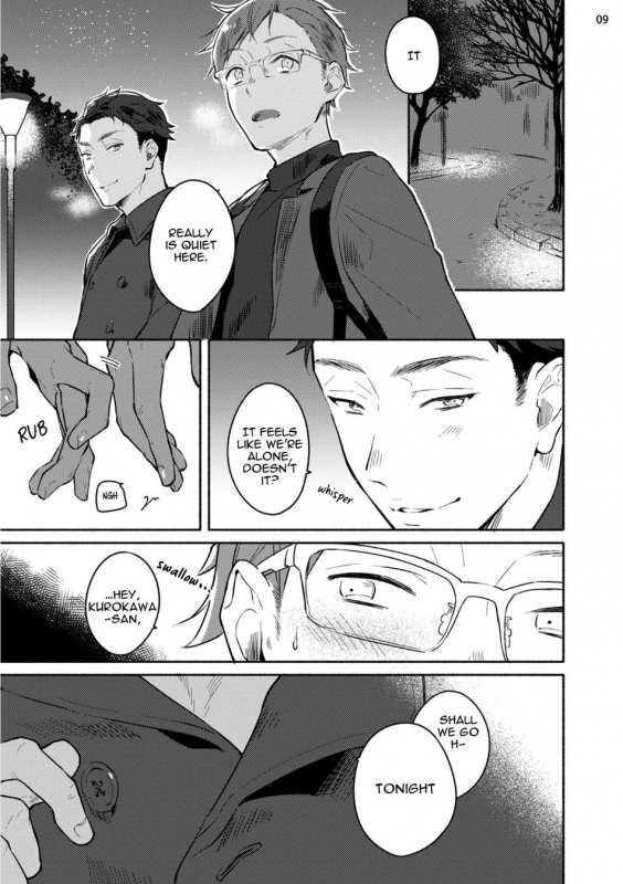 [Misaka Niumu] Junai Drop Out [Digital] [English] (Ongoing)_46