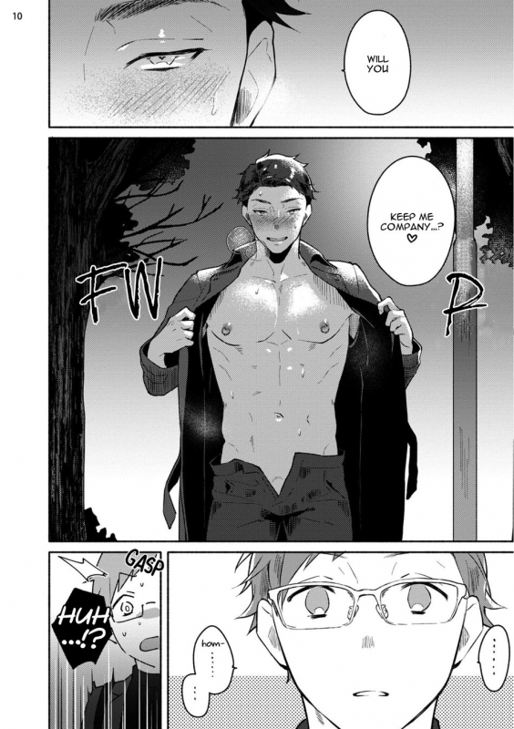 [Misaka Niumu] Junai Drop Out [Digital] [English] (Ongoing)_47