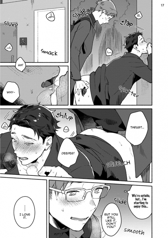 [Misaka Niumu] Junai Drop Out [Digital] [English] (Ongoing)_54