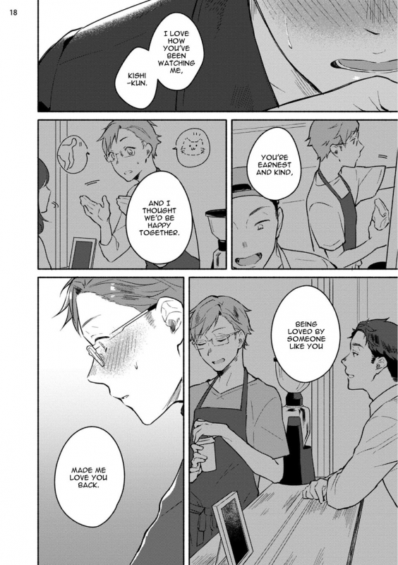 [Misaka Niumu] Junai Drop Out [Digital] [English] (Ongoing)_55