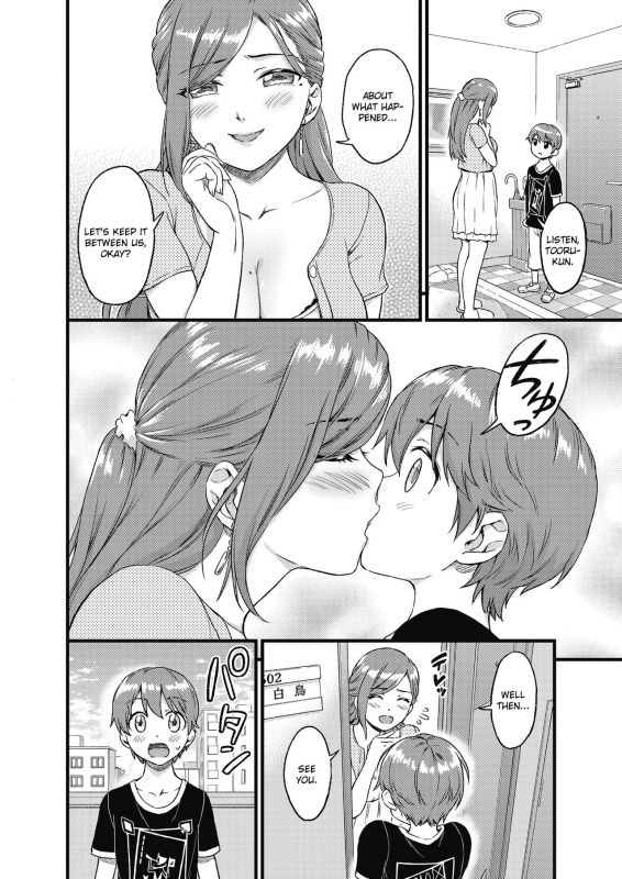 [Misaki (Higashino Mikan)] Oppai na Natsuyasumi  The Summer Break of Boobs [English] [frigg_18