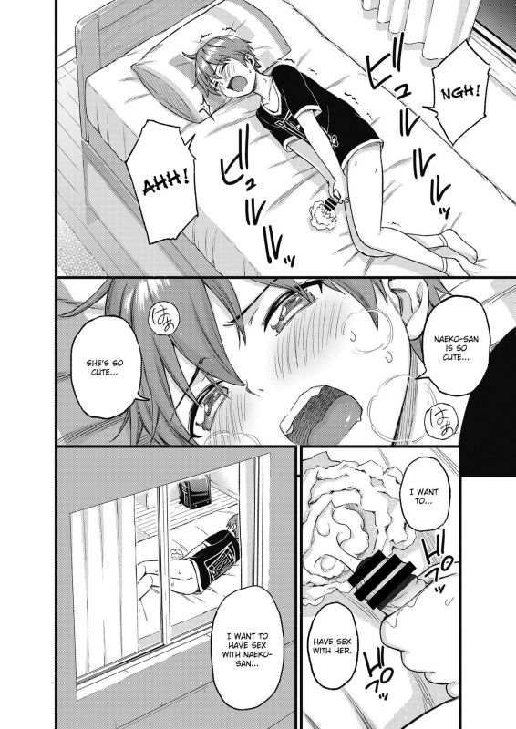 [Misaki (Higashino Mikan)] Oppai na Natsuyasumi  The Summer Break of Boobs [English] [frigg_20