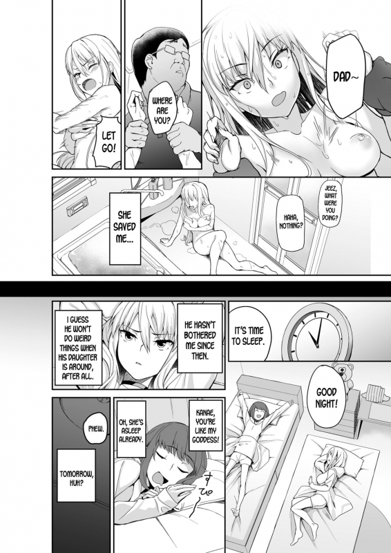 [Misaki (Ishizuchi Ginko)] Motoyan JK Saki [English] [desudesu]_10