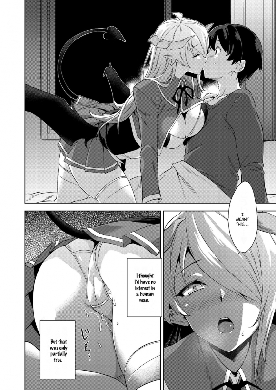 [Misaki (Mikemono Yuu)] Akuma de JK! -Makai Appli de Harem Shiken- [English] [SDTLs] [Digi_77