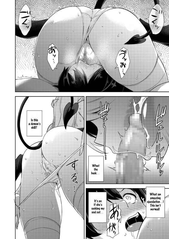 [Misaki (Mikemono Yuu)] Akuma de JK! -Makai Appli de Harem Shiken- [English] [SDTLs] [Digi_81