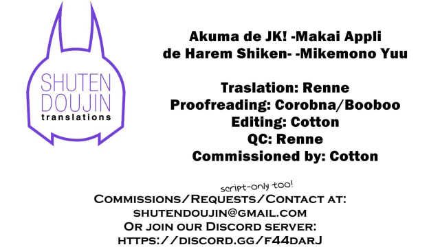 [Misaki (Mikemono Yuu)] Akuma de JK! -Makai Appli de Harem Shiken- [English] [SDTLs] [Digi_96