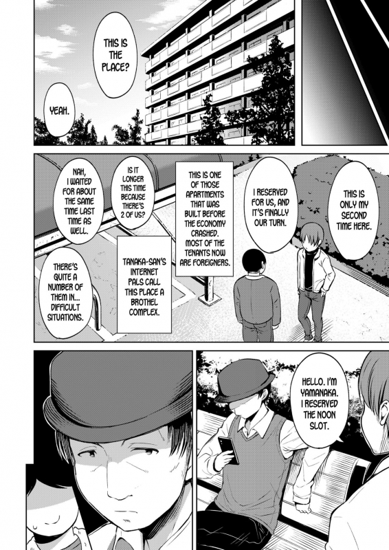 [Misao.] Danchi no Shoujo  The Apartment Complex Girl (COMIC LO 2020-03) [English_05