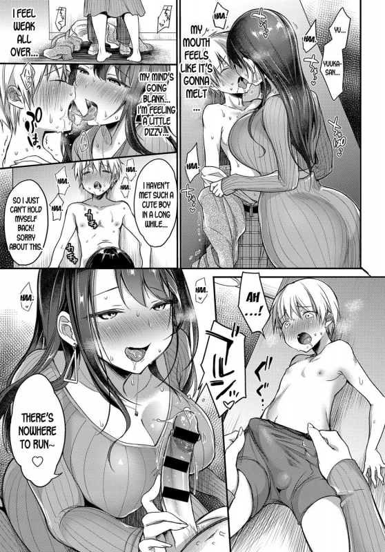 [Misaoka] Hajimete no Mamakatsu  My First Sugar Mommy (COMIC Anthurium 201_08