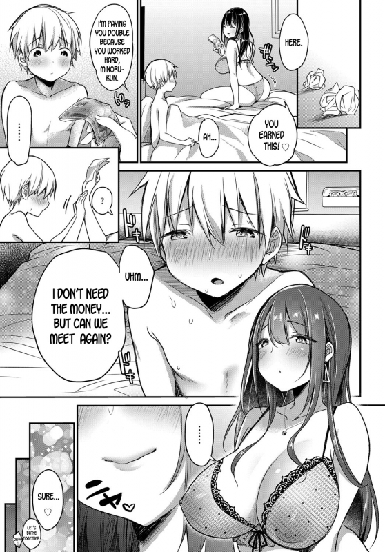 [Misaoka] Hajimete no Mamakatsu  My First Sugar Mommy (COMIC Anthurium 201_24