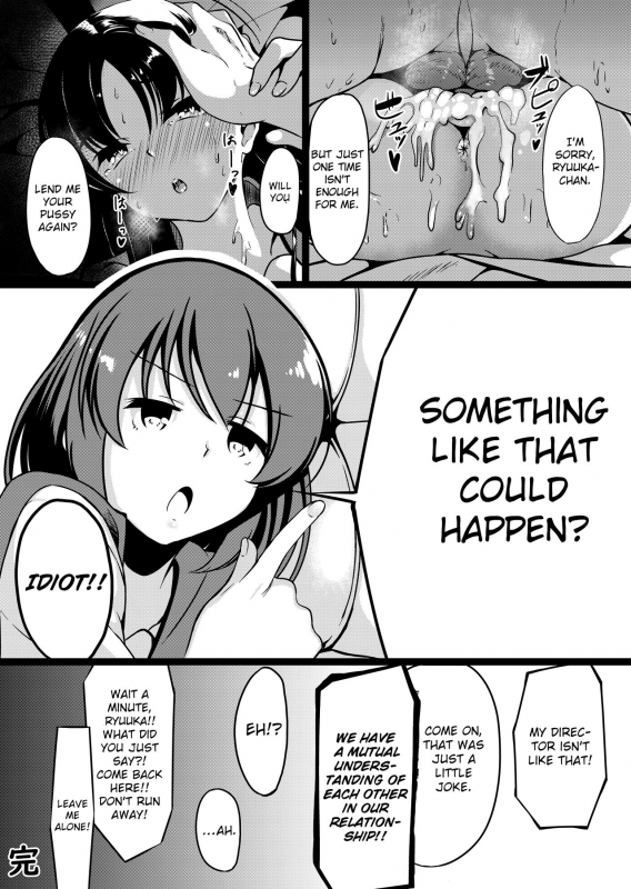 [Miso Oden] Shimizudani Ryuuka no Mijikai Ero Manga (Saki) [English] [Otokonoko Scans]_7