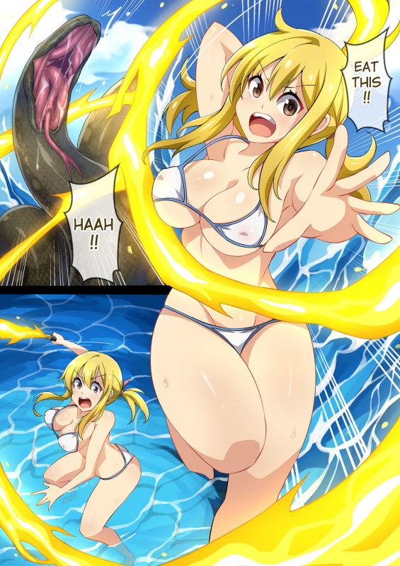 [Mist Night (Co_Ma)] Hell of Swallowed Quest Fail Lucy (Fairy Tail) [English]_00