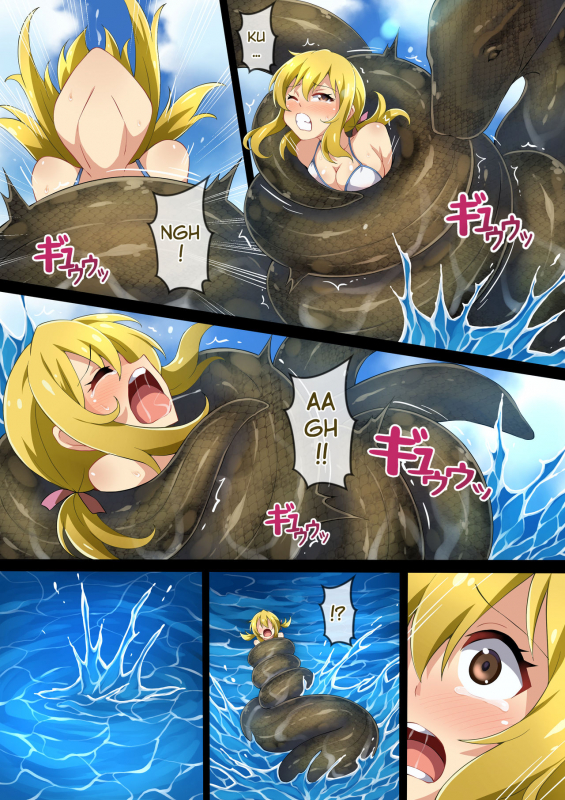 [Mist Night (Co_Ma)] Hell of Swallowed Quest Fail Lucy (Fairy Tail) [English]_07