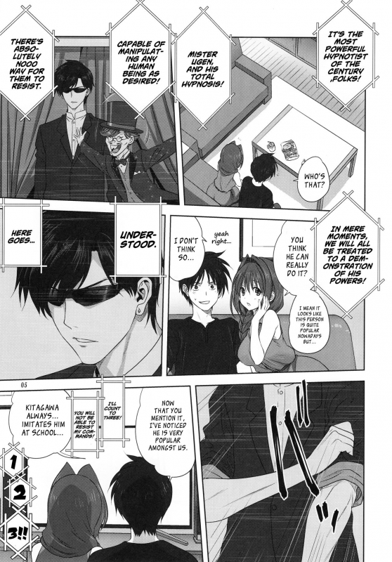 [Mitarashi Club (Mitarashi Kousei)] Akiko-san to Issho 22  Together_04