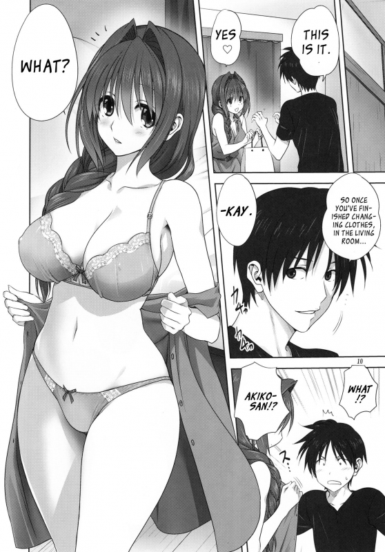 [Mitarashi Club (Mitarashi Kousei)] Akiko-san to Issho 22  Together_09