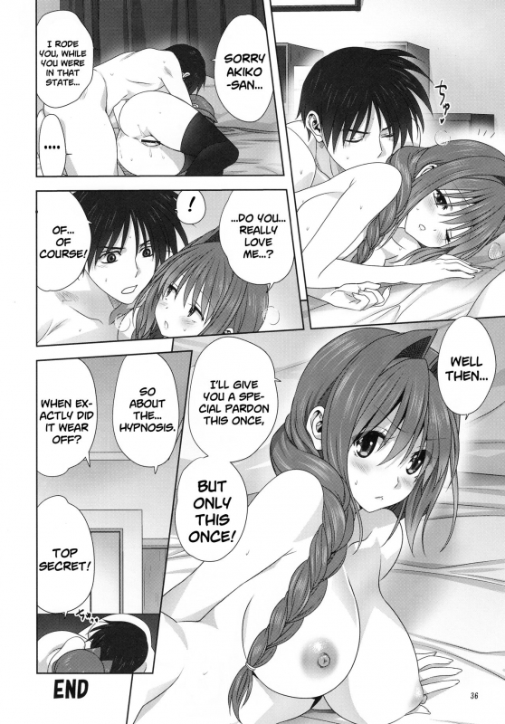 [Mitarashi Club (Mitarashi Kousei)] Akiko-san to Issho 22  Together_35