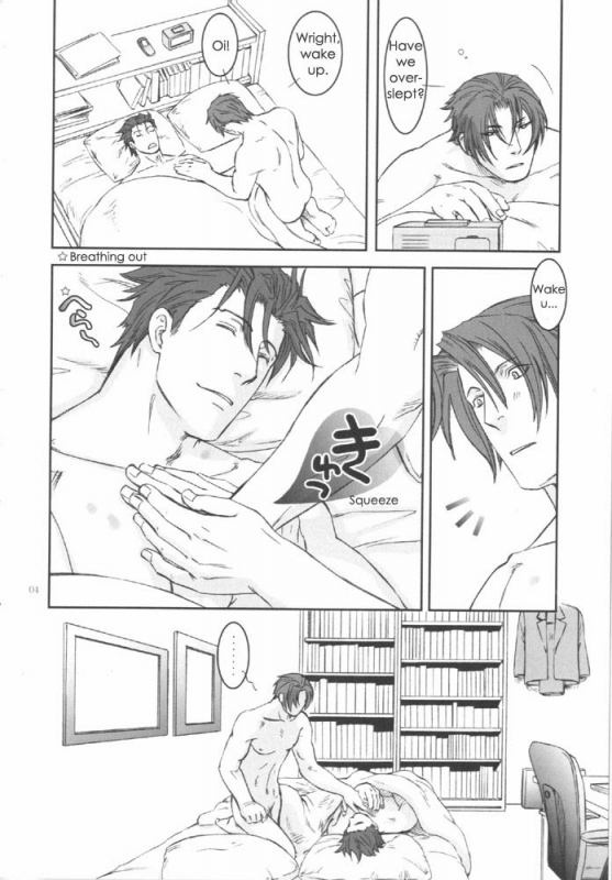 [Miteiya (Otapyon)] STANCE (Gyakuten Saiban) [English] {CDT}_02