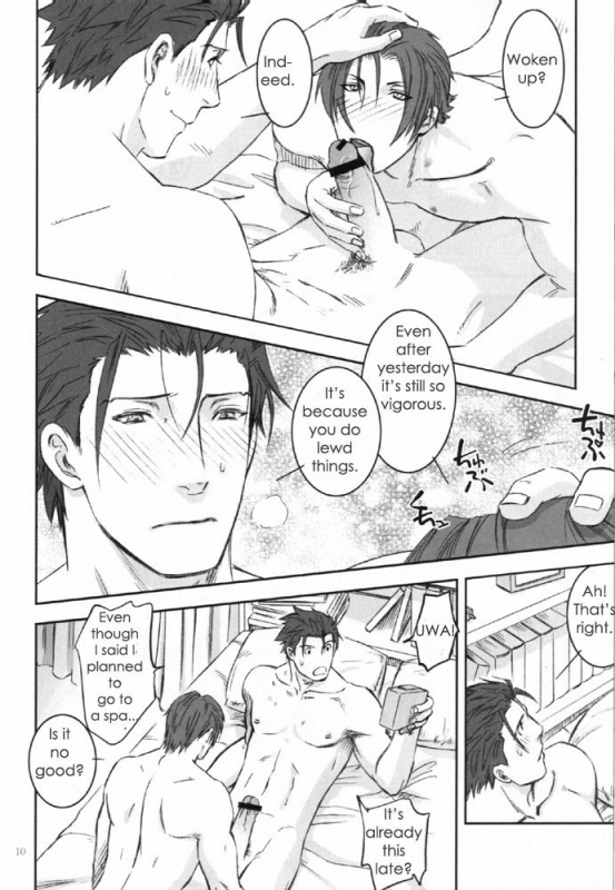 [Miteiya (Otapyon)] STANCE (Gyakuten Saiban) [English] {CDT}_08