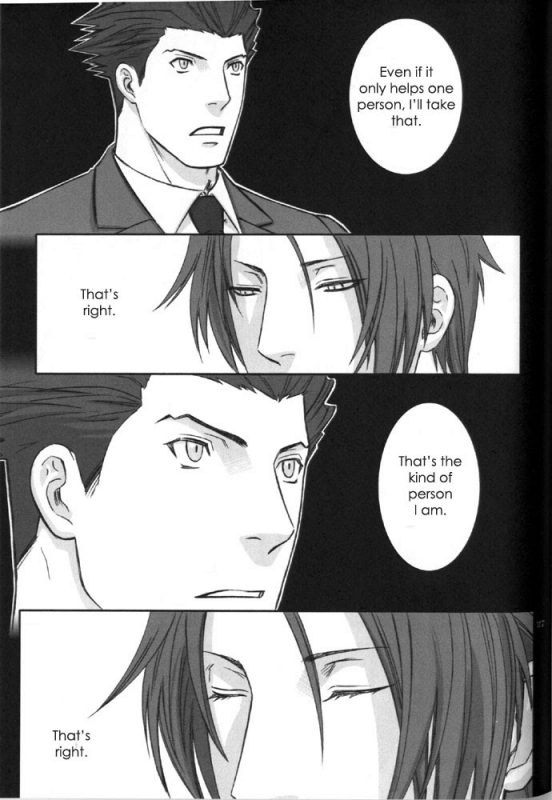 [Miteiya (Otapyon)] STANCE (Gyakuten Saiban) [English] {CDT}_25