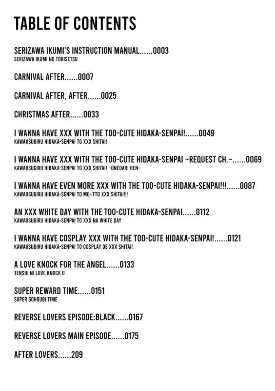 [Mitohi.] Kanojo ♂ to Shitai Eroi Koto - A nasty thing playing with my boy_001