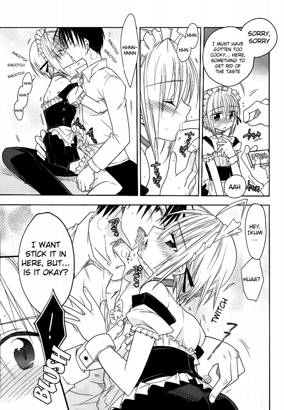 [Mitohi.] Kanojo ♂ to Shitai Eroi Koto - A nasty thing playing with my boy_014