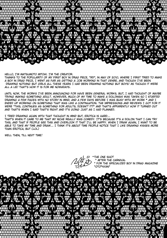 [Mitohi.] Kanojo ♂ to Shitai Eroi Koto - A nasty thing playing with my boy_024