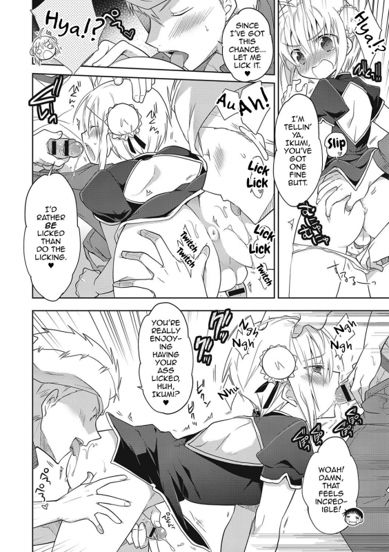 [Mitohi.] Kanojo ♂ to Shitai Eroi Koto - A nasty thing playing with my boy_028