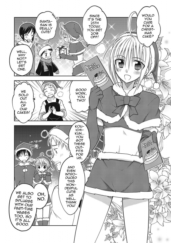 [Mitohi.] Kanojo ♂ to Shitai Eroi Koto - A nasty thing playing with my boy_036