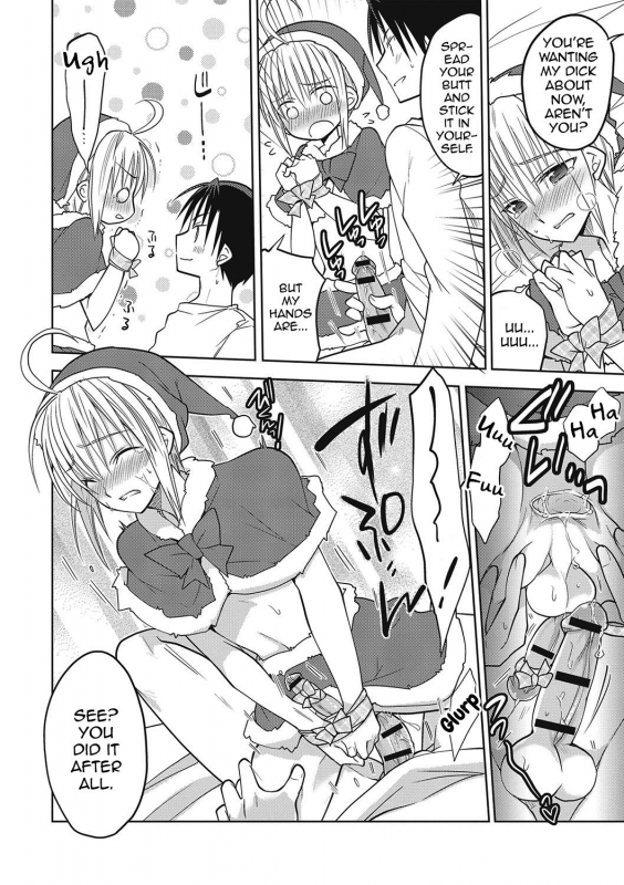 [Mitohi.] Kanojo ♂ to Shitai Eroi Koto - A nasty thing playing with my boy_044