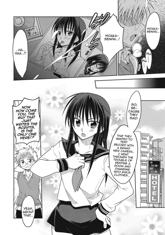 [Mitohi.] Kanojo ♂ to Shitai Eroi Koto - A nasty thing playing with my boy_052